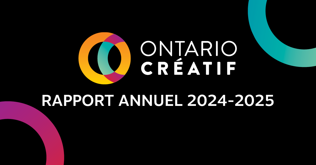 Rapport annuel de 2024 | 2025
