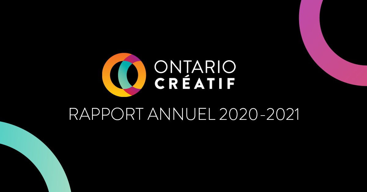 Rapport annuel de 2020 | 2021