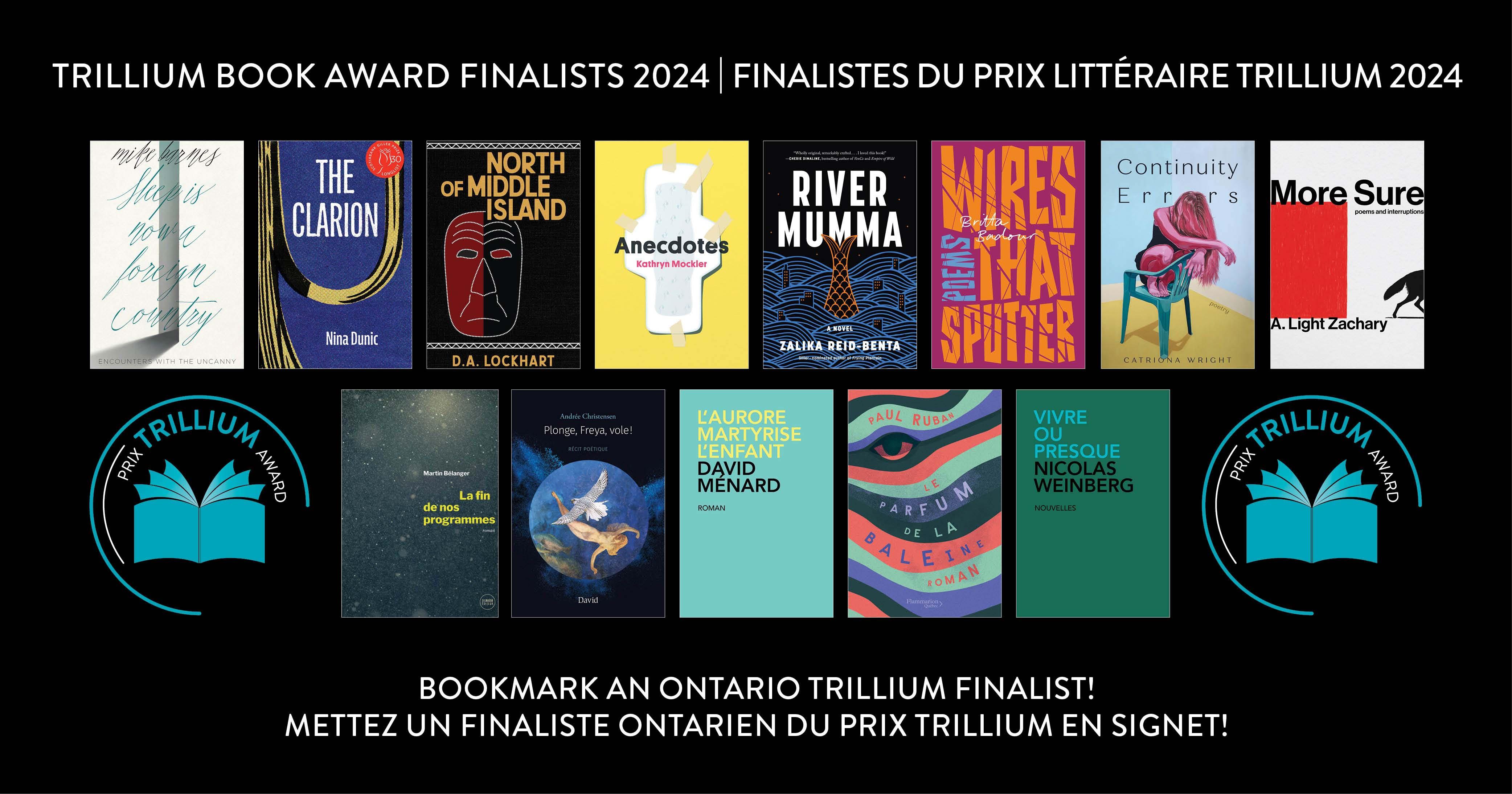 Trillium Bool Award Finalists 2024