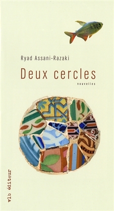 Ryad Assani Razaki Deux Cercles COVER